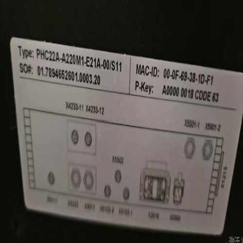 询价SEW防爆变频器PHC22A-A220M1-E21A-00/