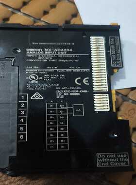 NX-ID33441个没包--议价商品