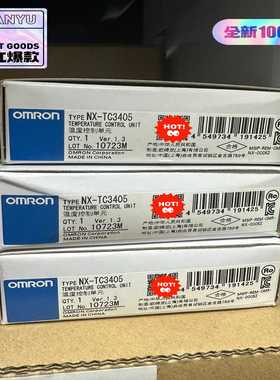 欧姆龙NX-TC3405模块，23年保内，未开封，内外码一致