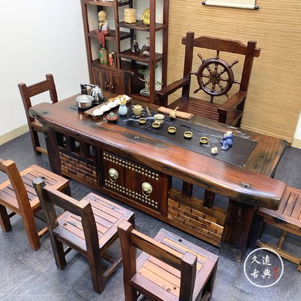 老船木茶桌椅组合实木茶几功夫茶台户外阳台泡茶桌古船木家具简约