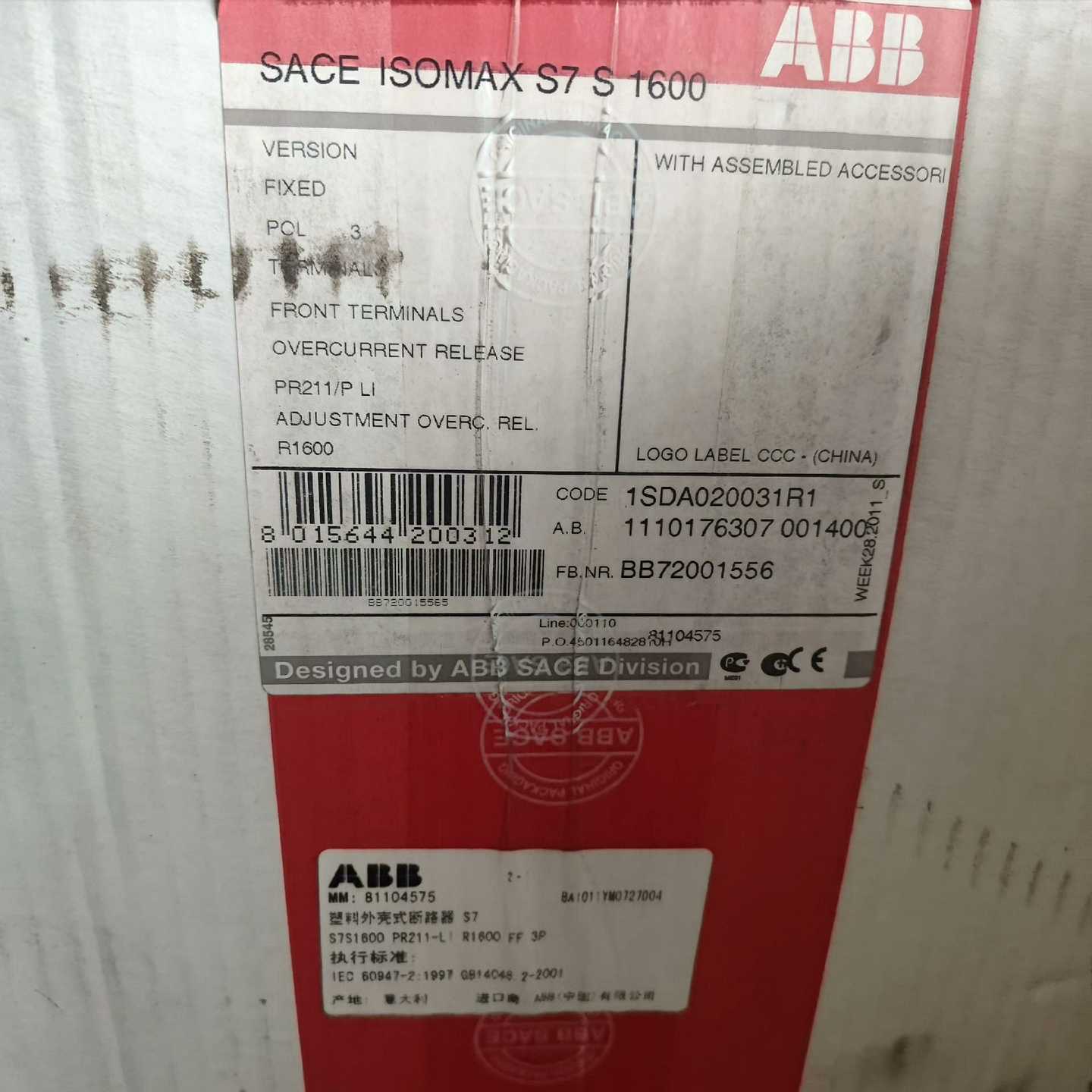 ABB塑壳断路器S7S 1600    3P     160~询价