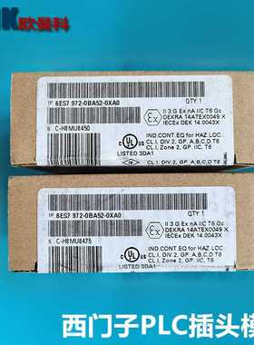PLEC6ES7972-0BA52-0XA0PLC通迅模块深圳耐用