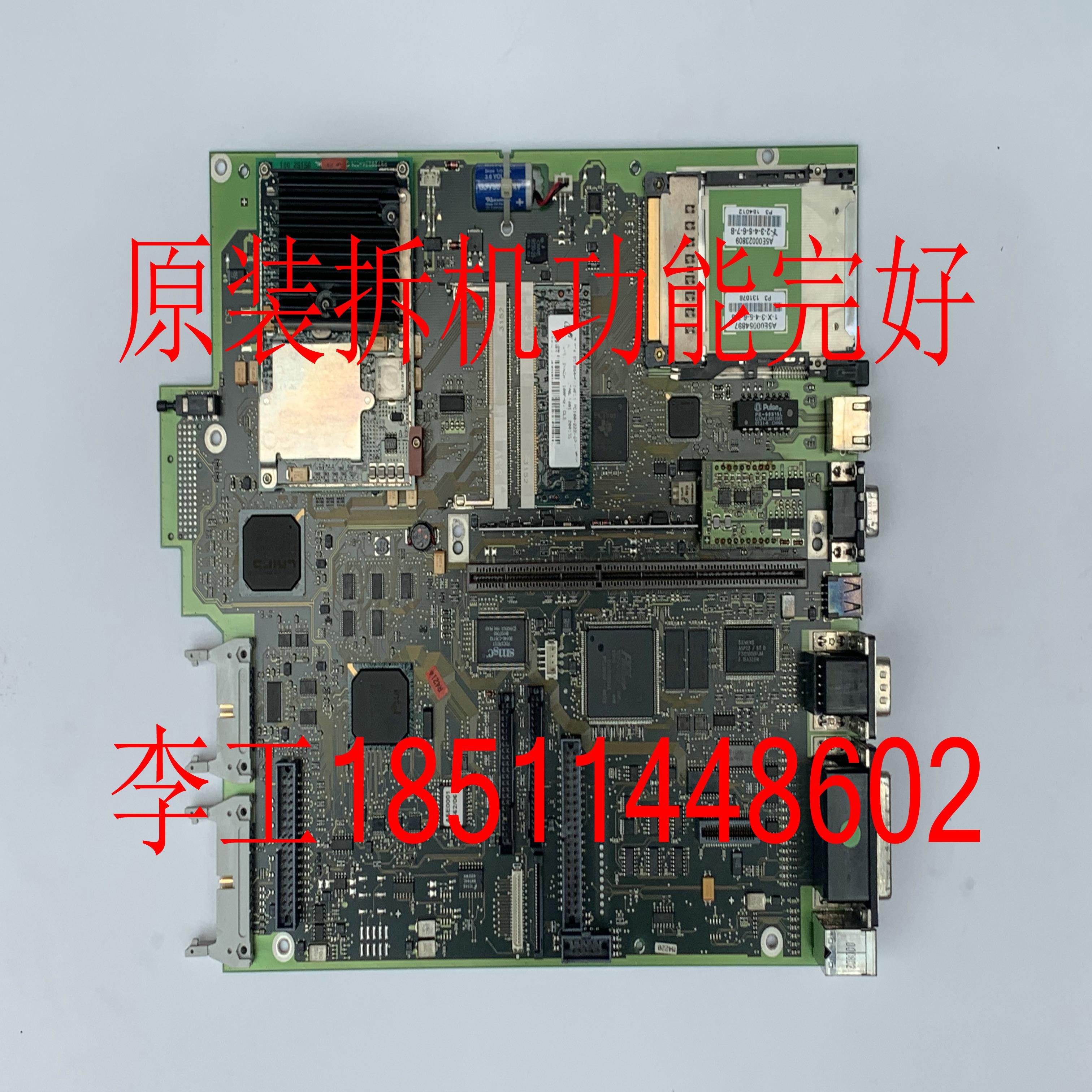 芬芳原装成色新PC670工业电脑A5E00054897工控机主板A5E00023809*