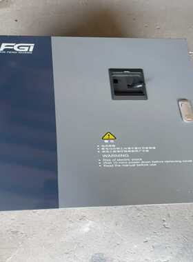 【星慕电子】新风光变频器FG2100 380v90kw/110kw