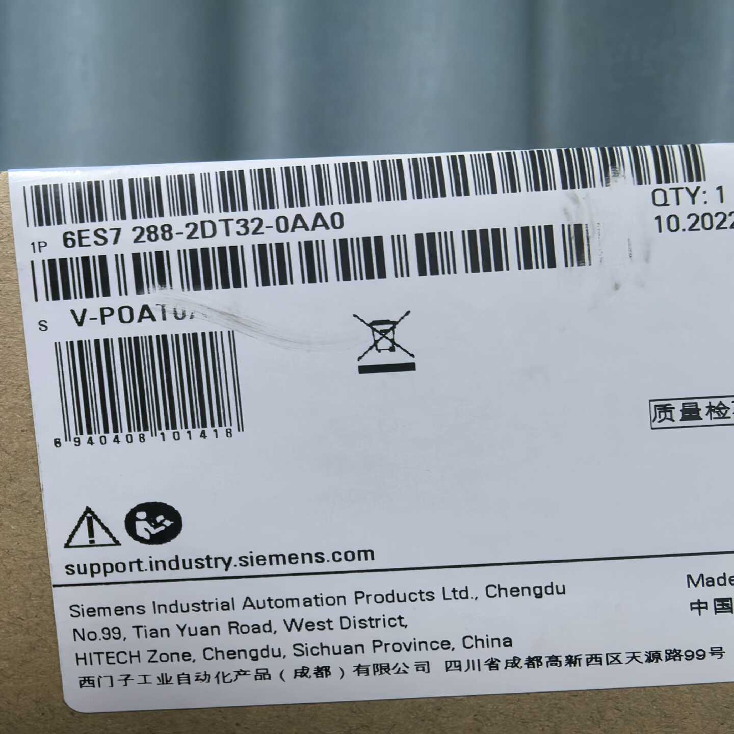 【议价】200SMART6ES7288-2DT32-0适用