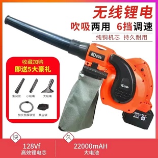 工业清灰尘吹风机批发电脑强力家用大功率220v除尘器鼓风机小型