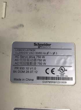 约克025-41573-000，订了半个月到货，联系(胖胖商铺）