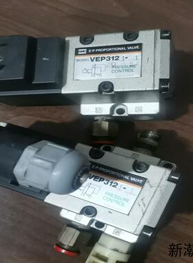 SMC   拆机电气比例阀 VEP3121-1  到货两个需议价商品