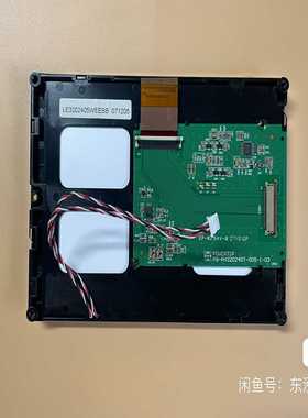 5.7寸LED显示屏PB-PH320240T-005-询价