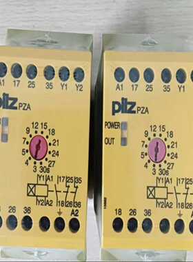 皮尔兹PiIZ安全继电器PNOZ774040德国~询价