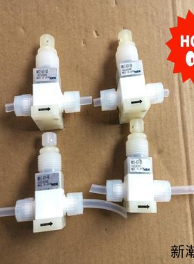 MRM手阀   14英寸议价商品