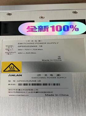 询价GPDD252M48-1B