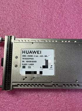 TN12C1CFPT51 华为100G TCFP光模块 03