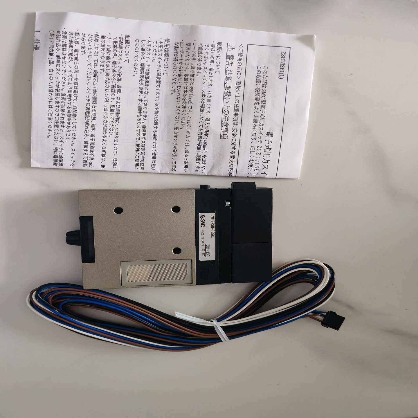 议价原包装SMC真空压力开关ZM132SH-E55CL，实物--议价商品