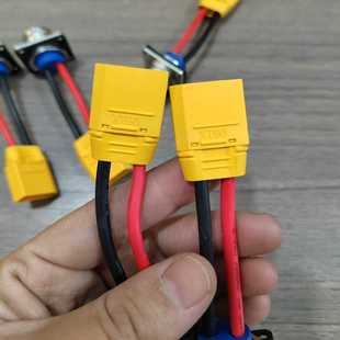 没有做接口 还有长款 有实物图这款 XT90转铜鼻子连接线