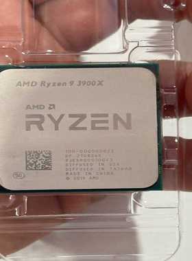 出售50个AMD锐龙3900X，12核24线程，完好无暇，--议价商品