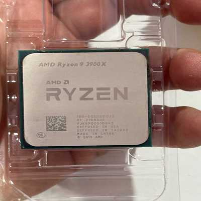 出售50个AMD锐龙3900X，12核24线程，完好无暇，--议价商品