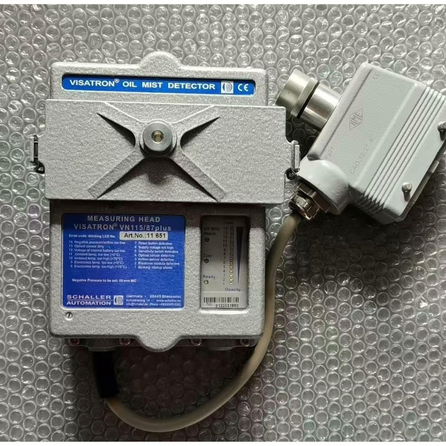 议价议价VISATRON油雾探测器 VN11587Plus全新原议价