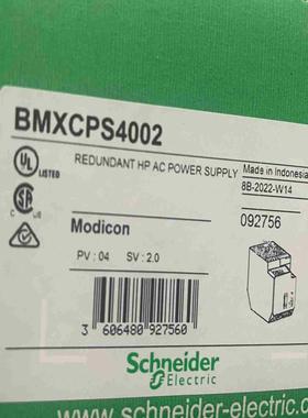 施耐德电源bmxcps4002全新原装--议价商品