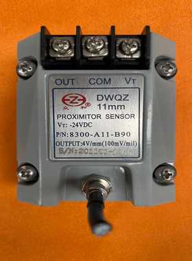 【星慕电子】DWQZ11mm电涡流传感器高频防爆轴振动轴位移胀差静