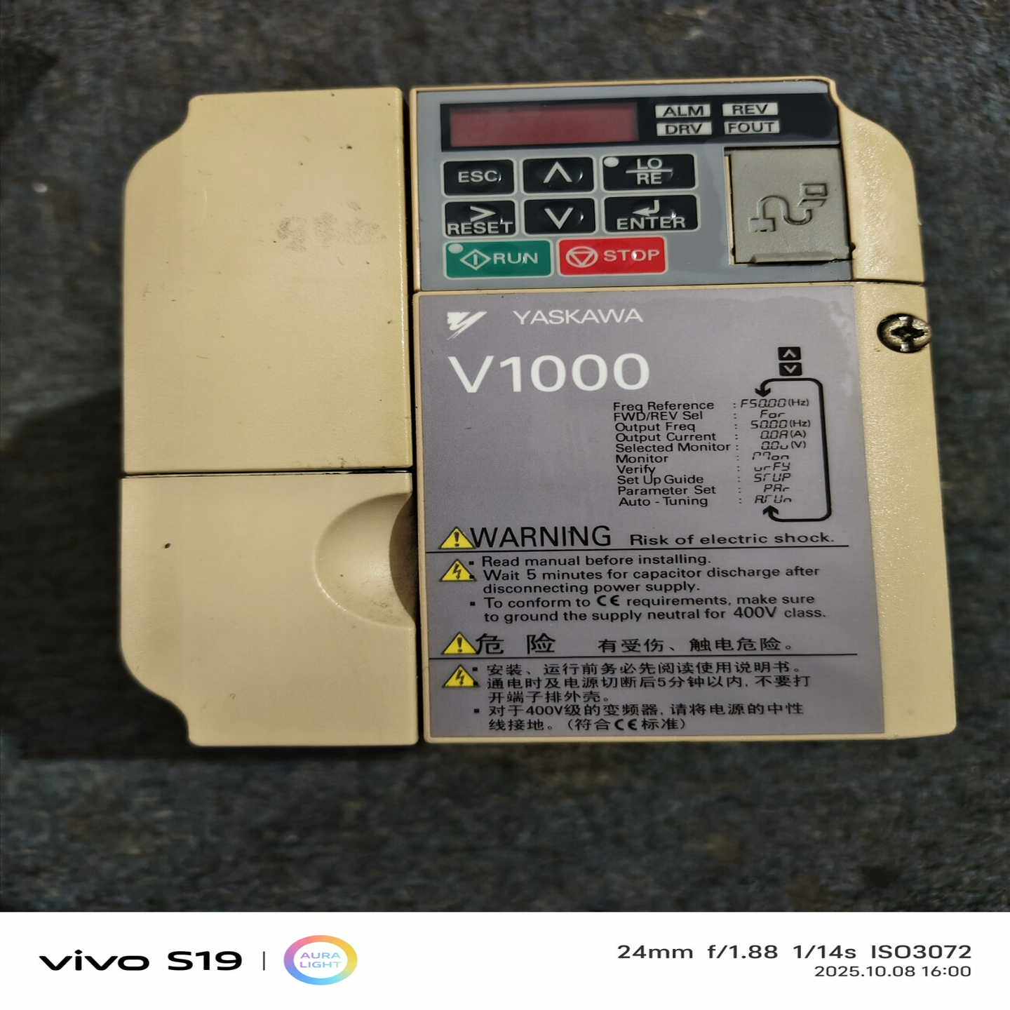 原装变频器CIMR-VB4A0004BMA，功能