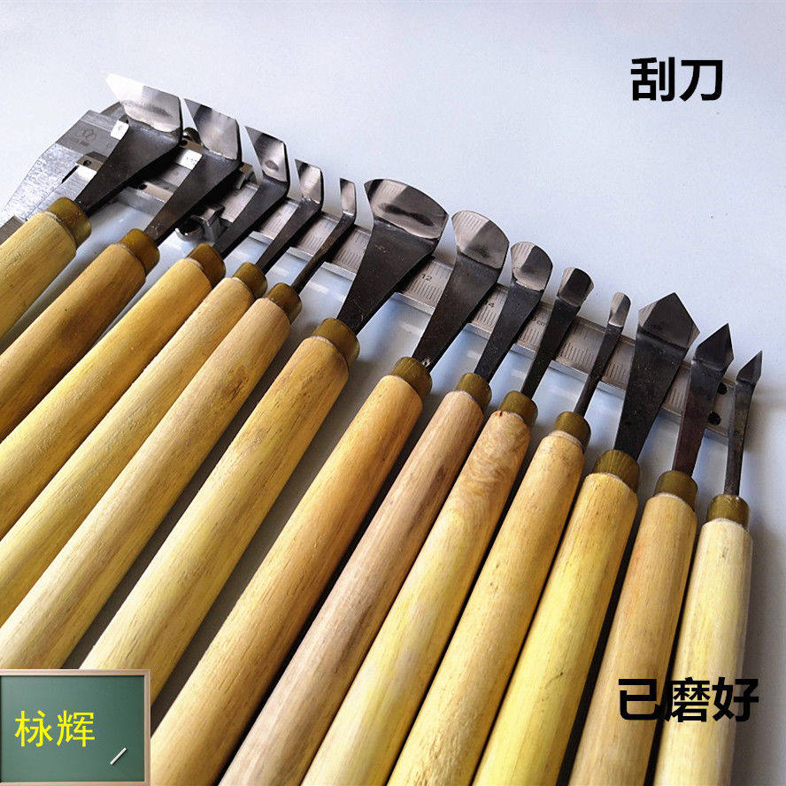东阳雕刻刀具手工刀圆口尖角木雕工具崖柏勾刀刮底刀修光7型