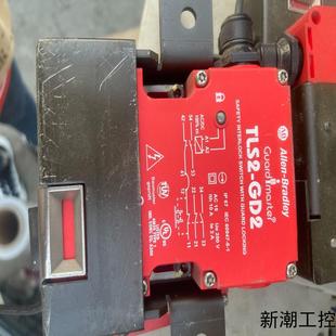拆机货成色如议价商品 GD2 正品 AB罗克韦尔安全门开关TLS2