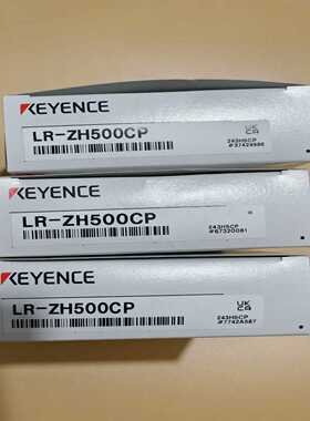 基恩士KEYENCELR-ZH500CP激光传感器，全新原--议价商品