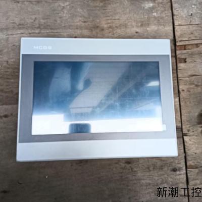 昆仑通泰10寸触摸屏TPC1071Gix 原装正品议价商品