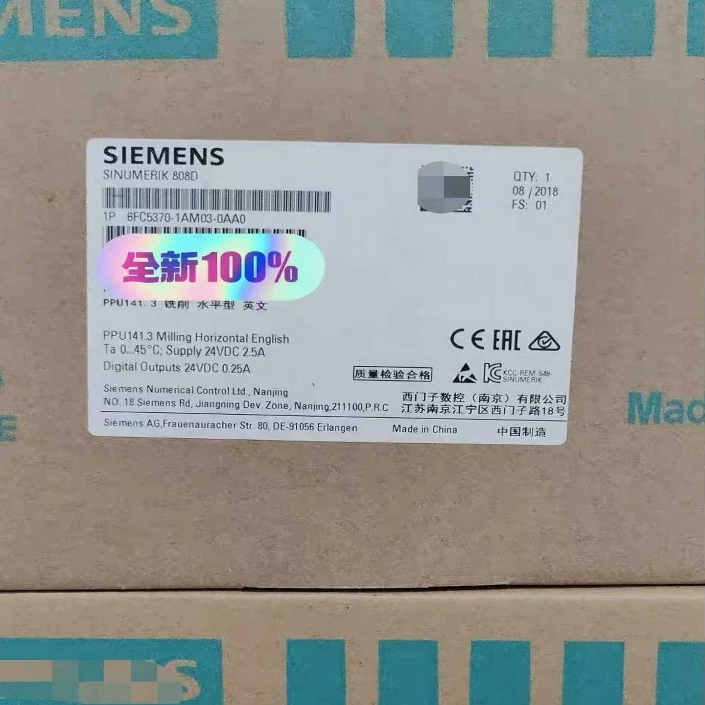 6FC5370-1AM03-0AA0全新西门子808D数控系--议价商品