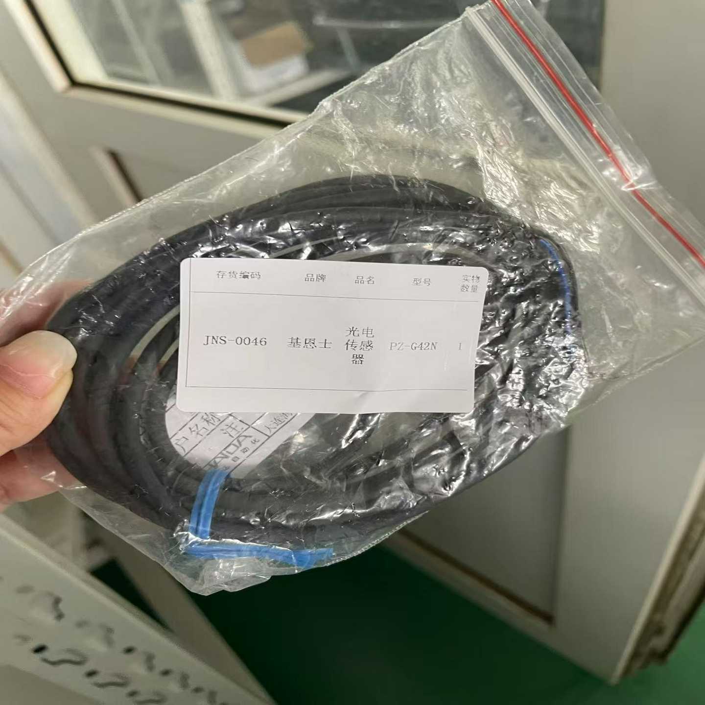 基恩士  光电传感器   PZ-G42N     报~询价