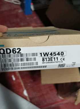 三菱PLC模块QD62，型号1W4540，全新原装正品，实物--议价商品