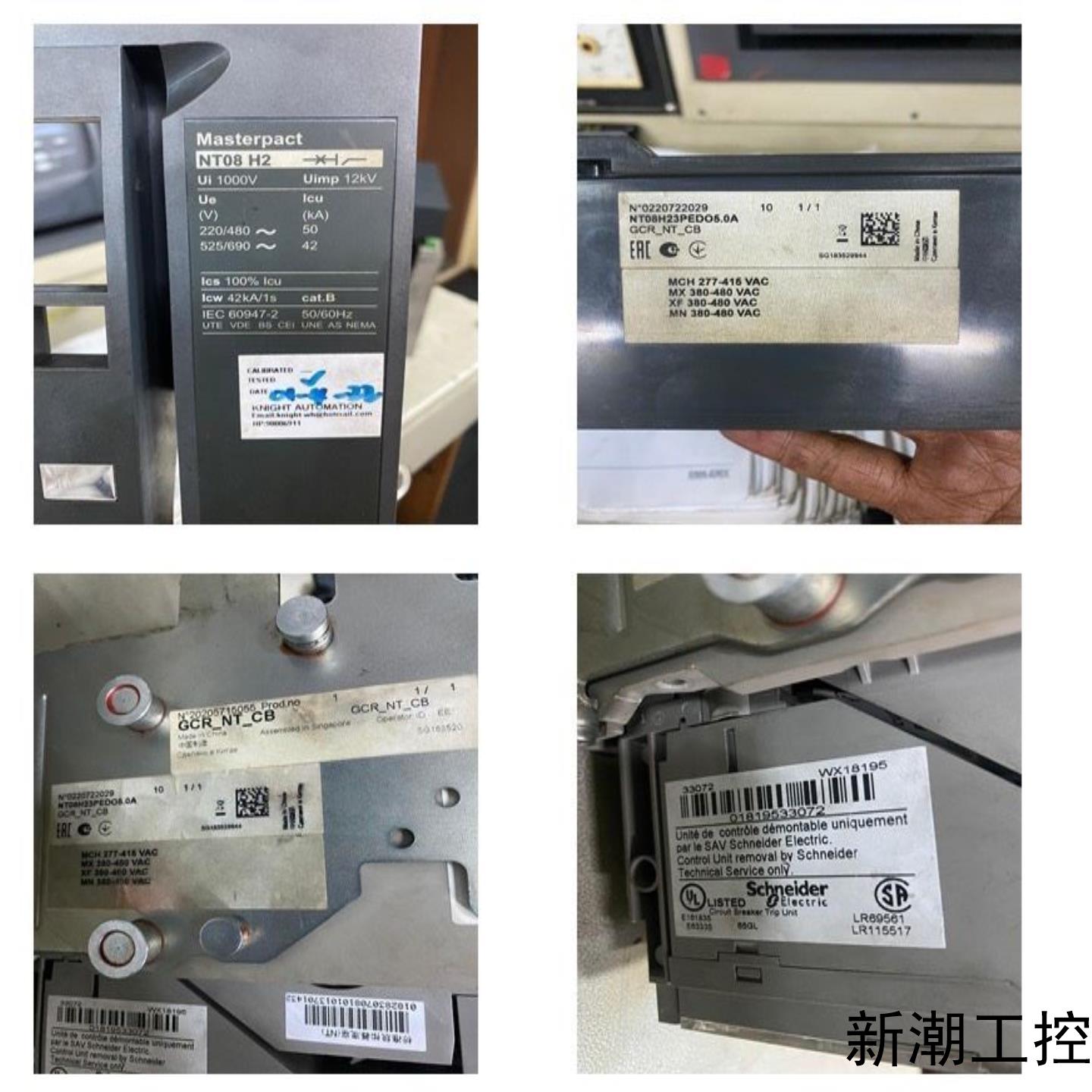 VGIPG-1P000  NT08H2  IRDH375-4议价商品