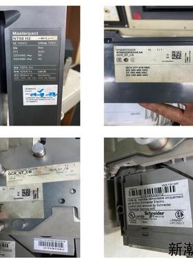 VGIPG-1P000  NT08H2  IRDH375-4议价商品