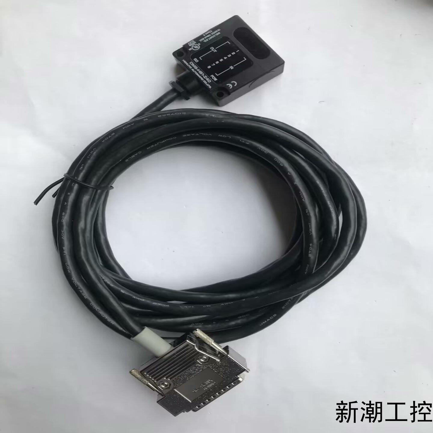 原装HOKUYO E84  DMS-HB1-Z40 拆机功能议价商品