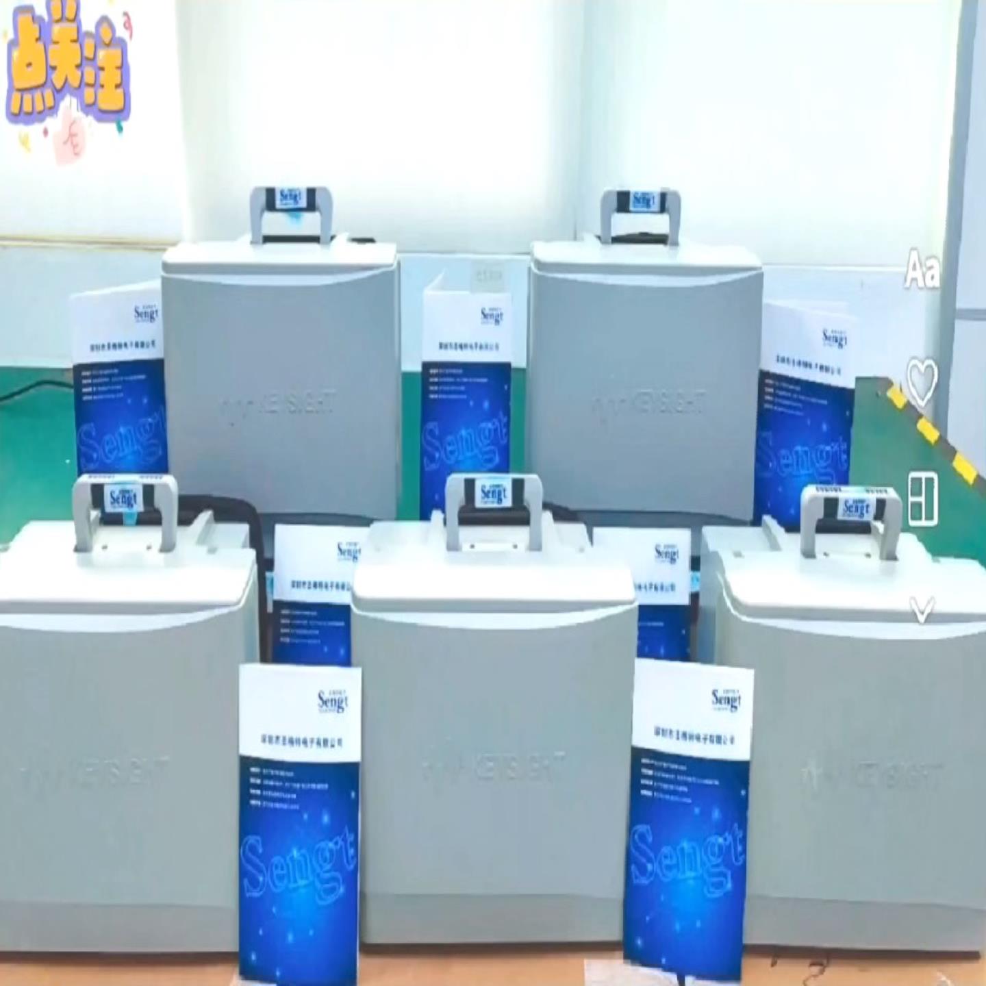 (议价)示波器，8G带宽，最高采样率20G 4个模拟通道