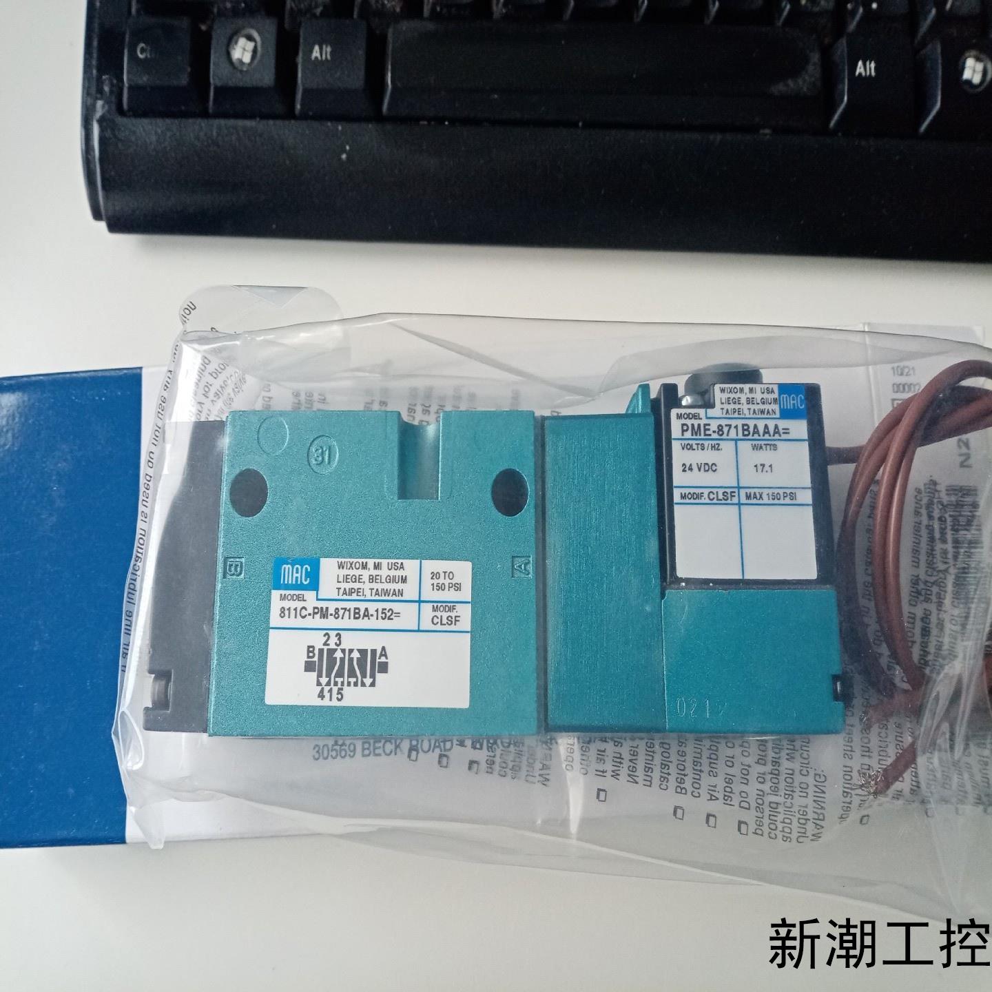 美国MAC电磁阀811C-PM-871BA-152全新原装议价商品