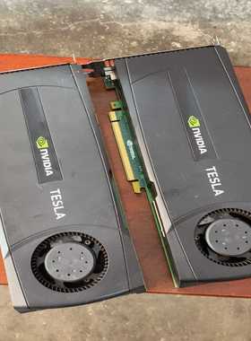 NVIDIA丽台C20503GB显卡丽台Tesla--议价商品