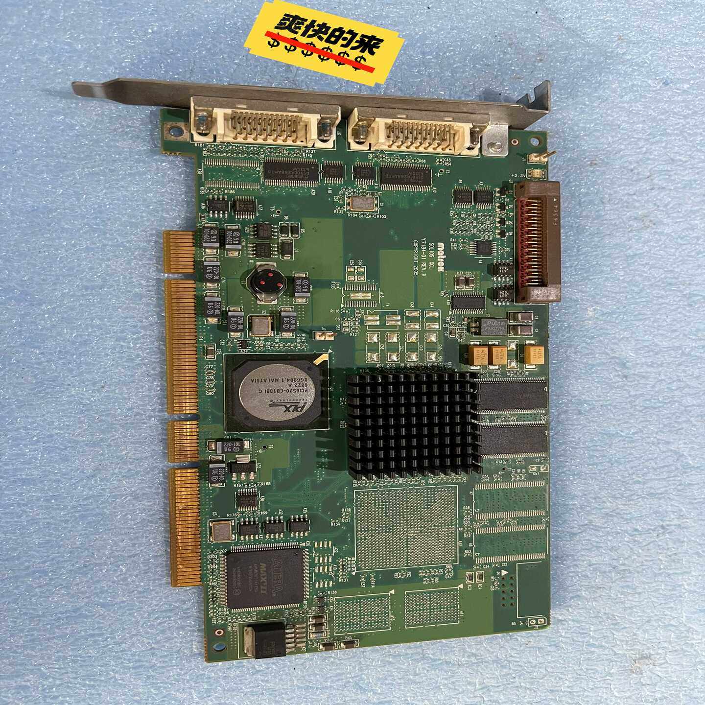 迈创 MATROX SOLIOS XCL Y7184-01，议价