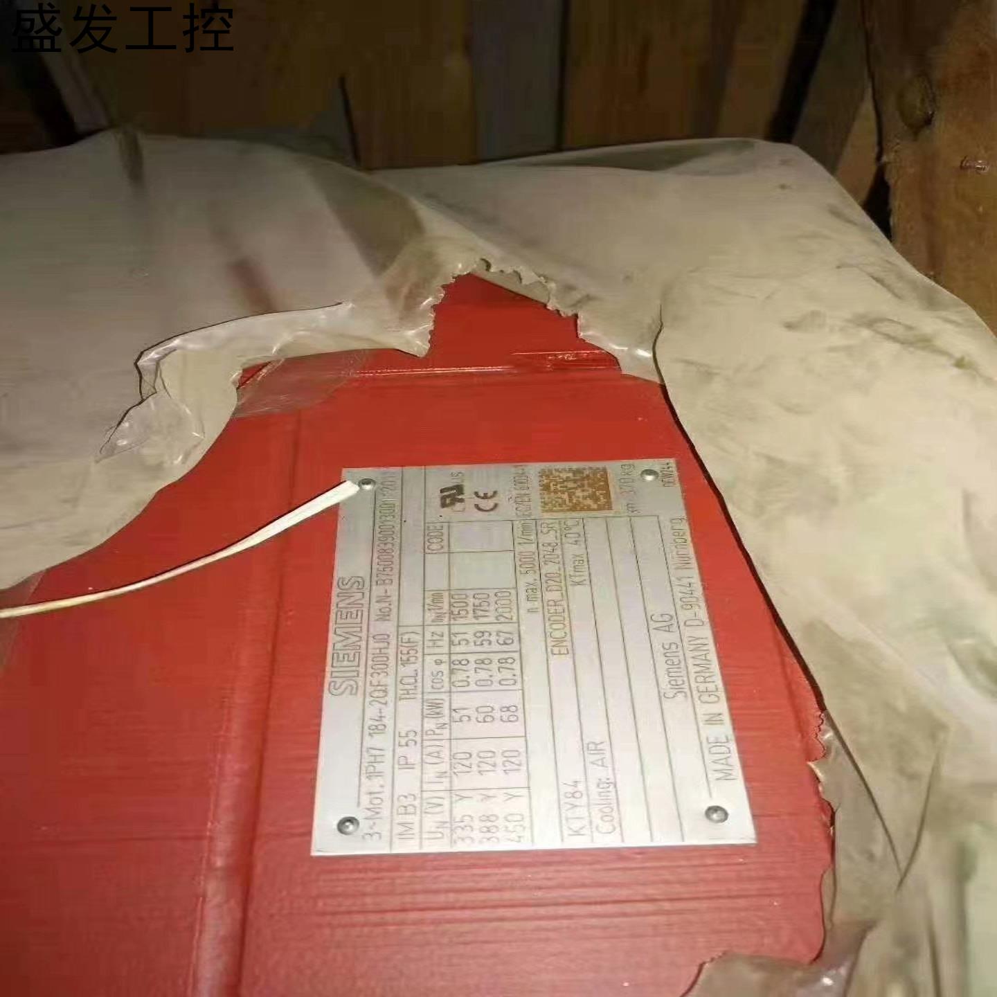 全新原装1PH7主轴电机1PH7135-2QF00-0BJ0议价产品