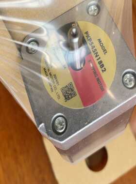 PKP545N18B2东方马达步进电机【博航商行】