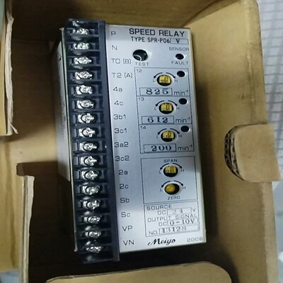 MEIYO明阳发电机配件，SPR-P06-V:825-612--议价商品