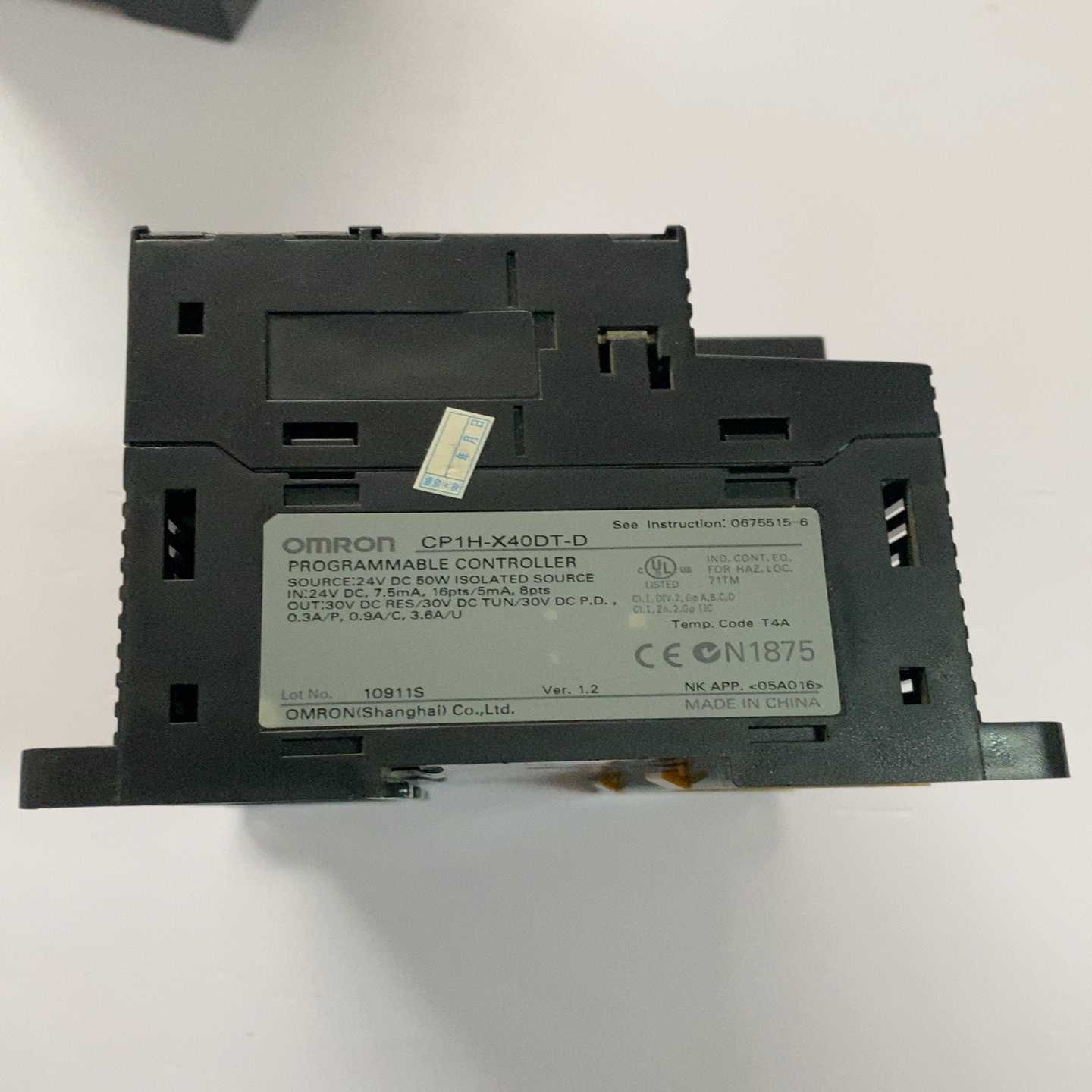 深圳威克特NT2-160A，NT3-200A询价