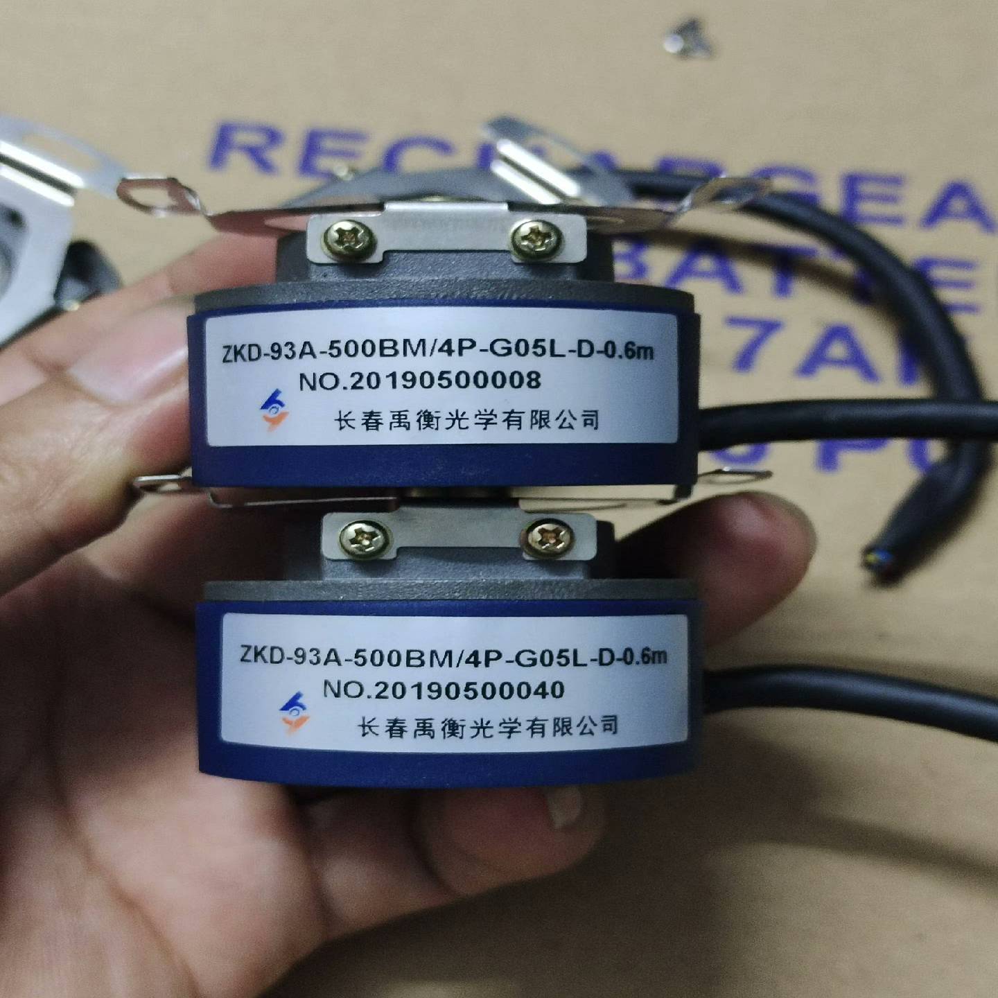 长春禹衡ZKD-93A-500BM4P-G05L-D-0；议价