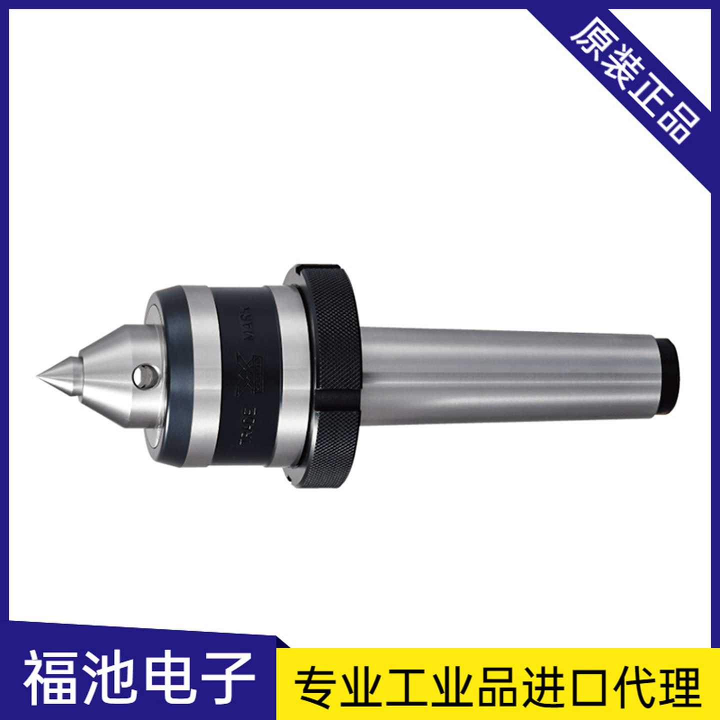 日本进口K数控机床KSN-3 KSN-4 KSN-5高精度顶针