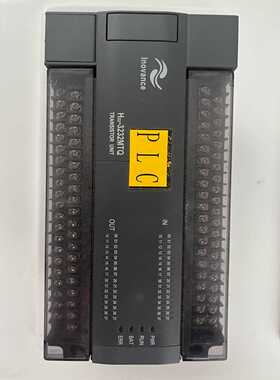 【议价】汇川PLC控制器H2U-3232MTQ功能实物拍适用