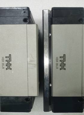 THK导轨 HSR35LR滑块，件2个，实物图，功能~询价