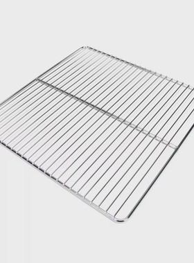 Ultrafryer22671BasketSupport,19-1/4Sq