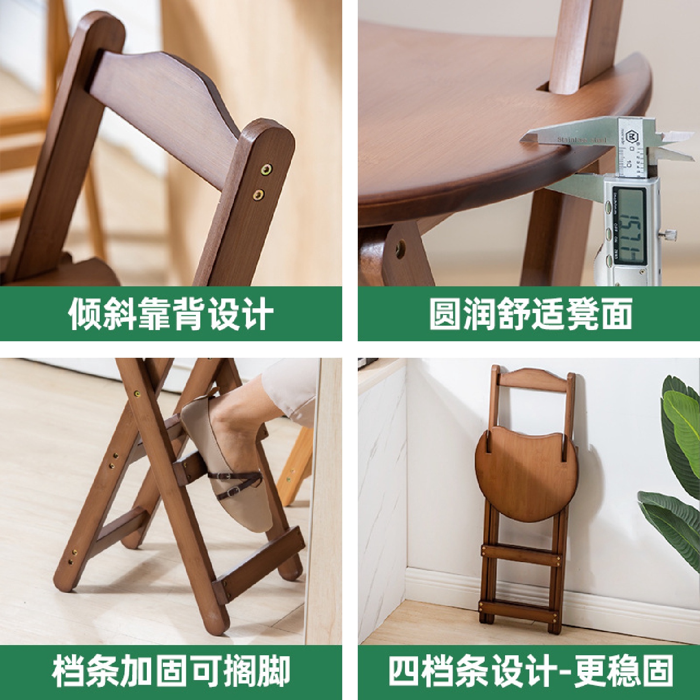 折叠凳高凳高脚凳子折叠靠背椅高马扎凳家用省空间便携式折叠新品