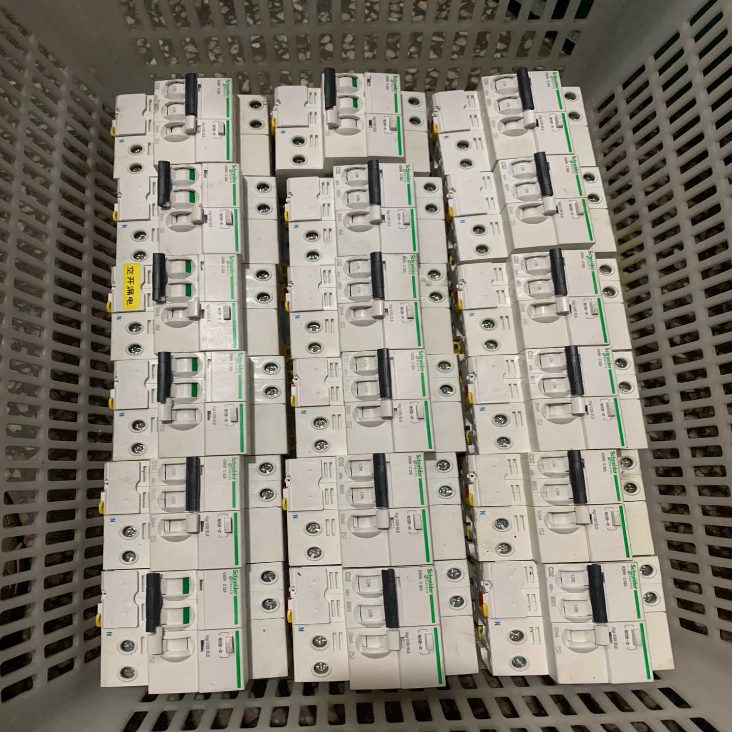 议价施耐德空气开关ZiC65N空开C型断路器32A总开总闸带漏电保现货